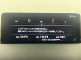 ◆北海道、東北、関東、中部、関西、中国、四国、九州、沖縄、全国各地どこからでも対応可能です!!お気軽にガリバーにお気軽にご相談ください!!