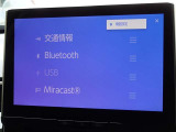 ブルートゥースを搭載しています、スマホと連動させると音楽等を楽しむことができます。