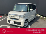 日産プリンス静岡伝法中古車センターです♪お気軽にお問い合わせください!