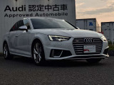 【Audi認定中古車】Audi専任の研修を受け熟練したメカニックが大切にご納車整備をさせて頂きます。お客様にご満足・ご納得し、お乗り頂く為にFor Nextグループの追及は日々続きます。