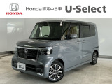 ☆ようこそ☆ この度はホンダモビリティ中四国の在庫車両をご覧いただきましてありがとうございます。