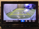 バックカメラ搭載です!車庫入れが苦手な人はもちろん、車両感覚に自信がある人にもお勧めです!見えない箇所が見えるようになるので、低い障害物や隠れてしまっている子供の存在等にも気付く事が出来ます。