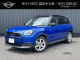 MINI NEXt伊勢崎は北関東道駒形ICより伊勢崎市街地方面へ車で1分にあります。MINI正規ディーラーが選び抜いた良質なお車とともに皆様をお待ちしております