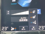 【シートベンチレーション】夏場は涼しい風でお尻や背中の熱・ムレを防ぎ、冬にはエアコンよりも早く温まってポカポカに!レザーシートにうれしい装備で、どんな季節も快適にお過ごしいただけます。