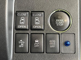 【スマートアシスト】走行中に前方の車両等を認識し、衝突しそうな時は警報とブレーキで衝突回避と被害軽減をアシスト。より安全にドライブをお楽しみいただけます。