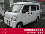 日産のビジネスカーNV100入荷致しました!