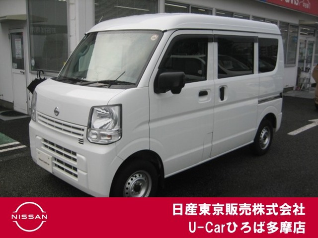 NV100クリッパー DX GLパッケージ ハイルーフ 