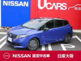 専用エンジンを搭載した、第二世代e-POWERのノートです!乗ればわかる力強くなめらかで、静かな走り。大きなバッテリーを搭載する必要がないので、室内とラゲッジスペースが広いのも魅力です!