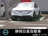 R7年式 現在試乗車として使っております新型リーフB7 Gモデルのご提供です