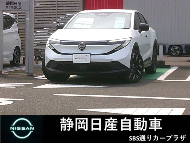日産 リーフ 
