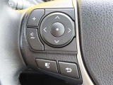 運転中、オーディオの操作をしてて、ハッとしたことはありませんか?ステアリングスイッチは、運転中でもハンドルでオーディオの操作が可能です。安全なドライブをサポートします。