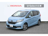 ハイブリッド Gホンダセンシングシーグラスブルーパール