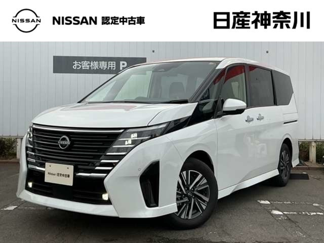 日産 セレナ 