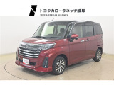 当社では岐阜県内への販売に限らせていただいております。ご了承くださいませ。