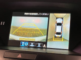 【バックカメラ】リバースにするだけで映ります、後方の安全確認や、狭い駐車場での車庫入れ、雨の日や夜間など視界の悪い時に便利です!安全にバックする為には欠かせない装備です。