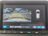 駐車時の安全確認をサポートするバックカメラも使用できます。