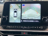 【アラウンドビューモニター】車を上から見下ろしているかのような映像で周囲の状況がひと目で確認、狭い駐車場に駐車するときも安心です♪