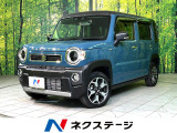 純正8インチナビ 全周囲カメラ セーフティサポート シートヒーター