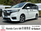 ホンダカーズ名東日進南店の車をご覧頂き誠に有難う御座います。何かございましたら中古車担当(中山・近藤)までお気軽にお問い合わせ下さいませ!