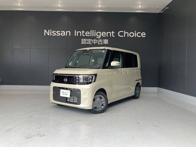 日産 デイズルークス 