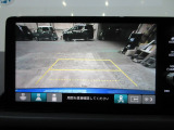 バックカメラの画像です。ガイドラインがスムースな車庫入れをサポートいたします!車庫入れの安心感がアップしますね☆