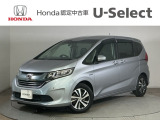 ☆ようこそ☆ この度はホンダモビリティ中四国の在庫車両をご覧いただきましてありがとうございます。