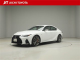 弊社在庫車輌は愛知・岐阜・三重・静岡県にお住まいの方で、ご来店いただける方のみの販売に限定させて頂きます。