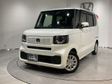 弊社は車両販売価格に、整備代金が含まれております。納車時までにホンダの整備士がしっかりと点検整備をさせていただいておりますので、安心してお買い求めいただけます。