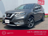 日産プリンス静岡丸子中古車センターです♪お気軽にお問い合わせください!