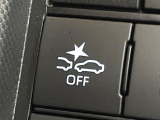 【スマートアシスト】走行中に前方の車両等を認識し、衝突しそうな時は警報とブレーキで衝突回避と被害軽減をアシスト。より安全にドライブをお楽しみいただけます。