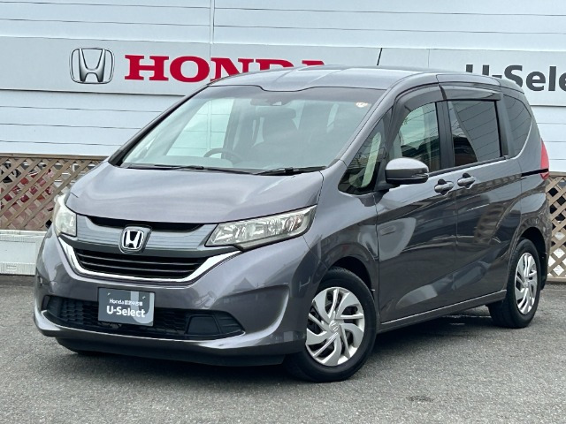 ホンダ フリード 