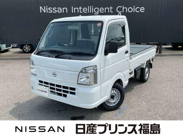 NT100クリッパー DX 4WD 