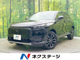 全周囲カメラ 9インチホンダコネクト ホンダセンシング レーダークルーズ