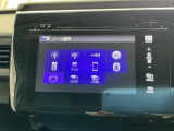 【オーディオ機能】ナビに一体のオーディオは、フルセグTVの他にCDプレーヤーを装備♪もちろんFM/AMラジオもお聞きいただけますよ♪