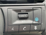 同一車線運転支援システム「プロパイロット」が付いており、高速道路の運転も楽になります
