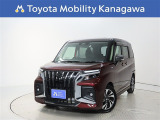 ご安心下さい!当社のプライスには納車整備代(車検整備または法令点検)が含まれての価格です。