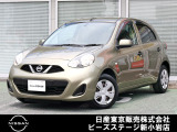 日産 マーチ