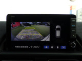 フリード 1.5 e:HEV エアー EX 修復歴無し