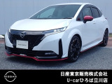 日産人気の、ノートオーラ NISMO 入荷しました♪
