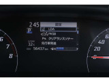 【クリアランスソナー】警告音と表示で、障害物の確認をアシスト♪縦列駐車時や駐車場・車庫などでの取り回しをサポートします。