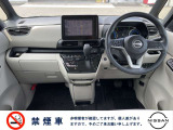 使い勝手の良いインパネデザイン☆スイッチなどの操作性もバッチリですよ♪