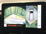 【パノラミックビューモニター】専用のカメラにより、上から見下ろしたような視点で360度クルマの周囲を確認することができます☆死角部分も確認しやすく、狭い場所での切り返しや駐車もスムーズに行えます。