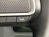 Dassist切り替えステアリングスイッチでシーンに合わせて2つの走行モードの切り替えが可能!加速したい時に便利なパワーモード。燃費重視のスマートな走りのエコモード。