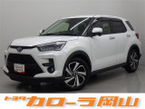 トヨタカローラ岡山へようこそ♪ おススメの1台です♪ぜひご覧になってください★
