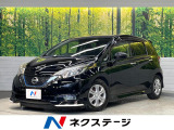 エアロ 純正ナビ インテリジェントエマージェンシーブレーキ 全周囲カメラ