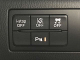 運転席回りのスイッチで安全装備のON/OFFも簡単に!