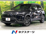 パノラマルーフ 10.5インチディスプレイオーディオ 登録済未使用車
