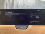 Apple Carplay・Android Auto対応!マツダ コネクト(コマンダーコントロール)でスマートフォンを操作して、通話、音楽を聴いたり、マップで目的地を調べることができます。
