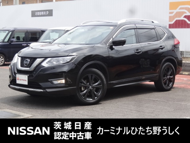 エクストレイル 2.0 20Xi Vセレクション 4WD