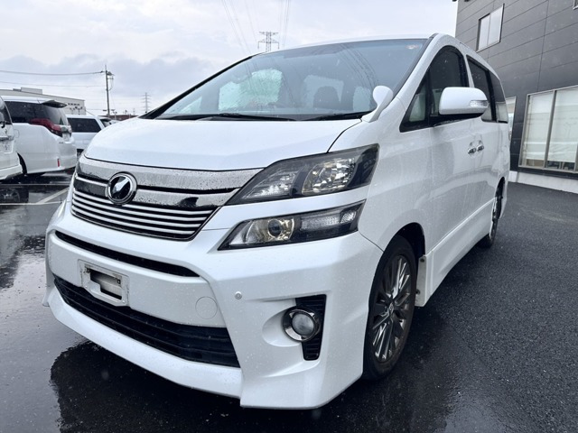 トヨタ ヴェルファイア 
